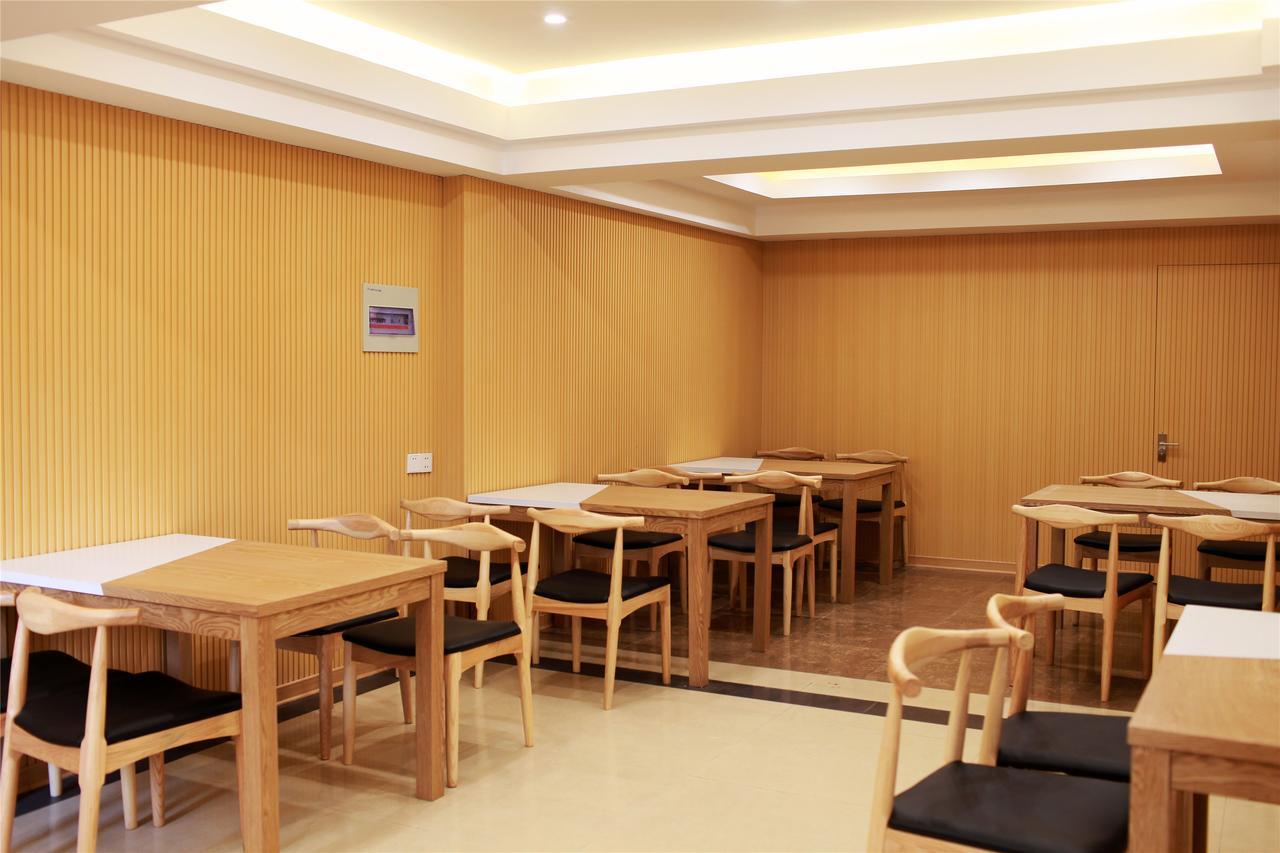 Greentree Inn Jiangsu Wuxi Yangjian Xihu Road Express Hotel Exteriör bild