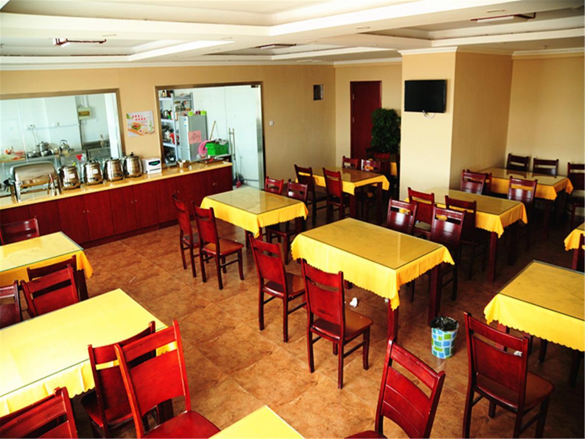 Greentree Inn Jiangsu Wuxi Yangjian Xihu Road Express Hotel Exteriör bild